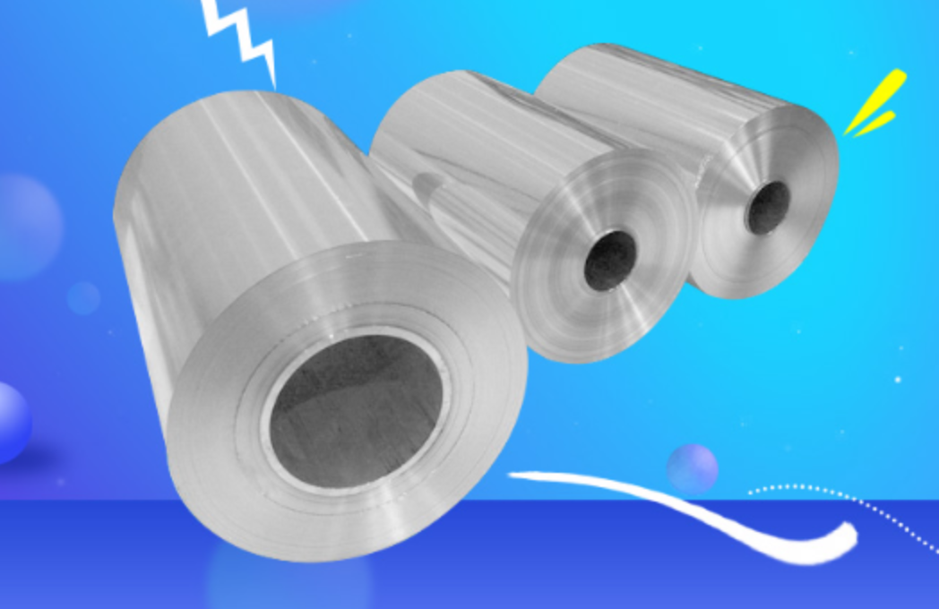 明泰鋁業(yè)：做電池箔，我們是專業(yè)的！