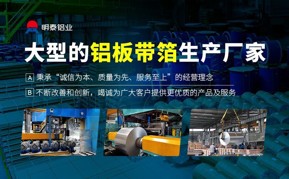 電站空冷設(shè)備用鋁-鋁翅片空調(diào)冷凝器鋁合金-3003鋁合金可制造熱交換器和散熱器高品質(zhì) 值得推薦