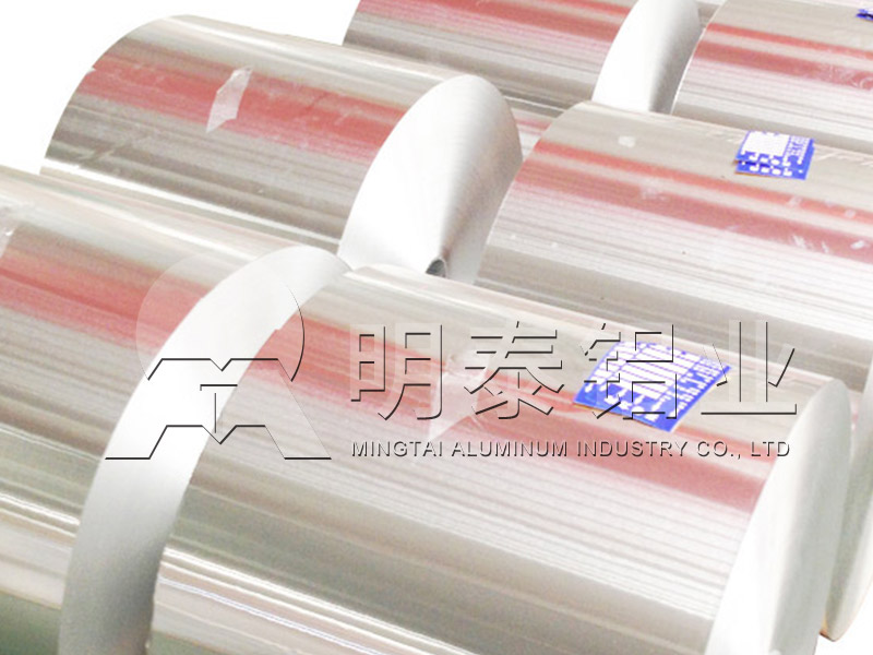 江蘇_鎮(zhèn)江鋁箔廠家_鮮奶蓋用8079-o熱封鋁箔廠家價格多少錢一噸 江蘇_鎮(zhèn)江鋁箔廠家_鮮奶蓋用8079-o熱封鋁箔廠家價格多少錢一噸